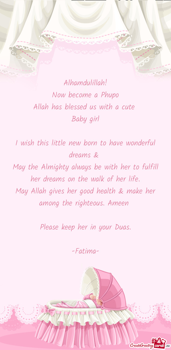 Alhamdulillah! Now become a Phupo Allah has blessed us with a cute Baby girl I wish this litt