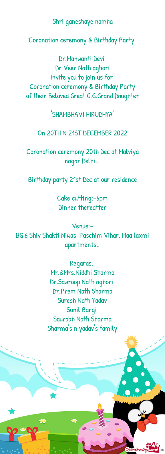 Coronation ceremony 20th Dec at Malviya nagar.Delhi