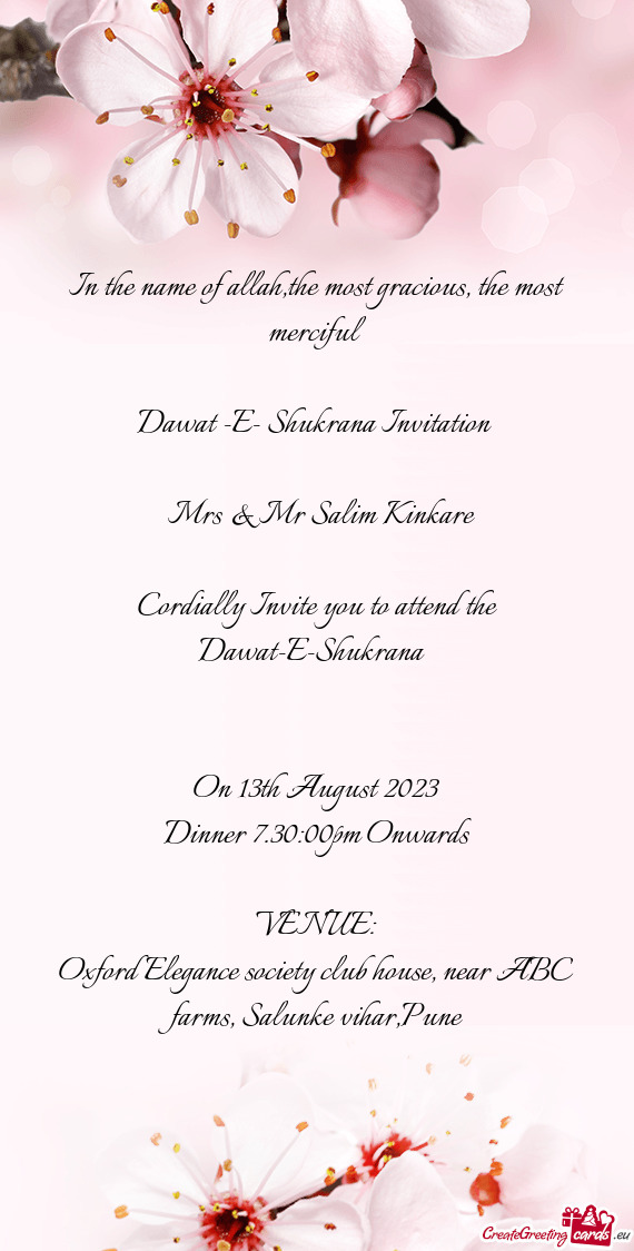 Dawat -E- Shukrana Invitation
