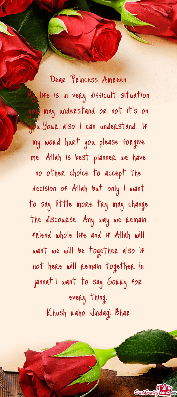 Dear Princess Amreen