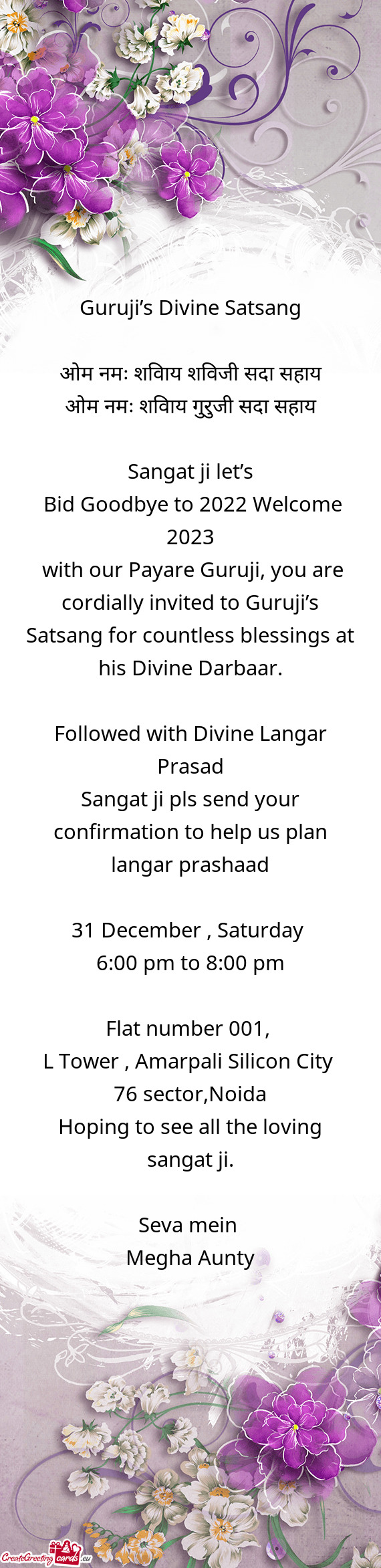 Guruji’s Divine Satsang