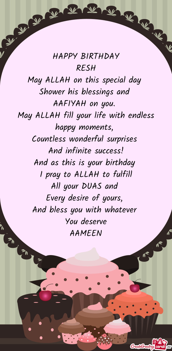 I pray to ALLAH to fulfill
