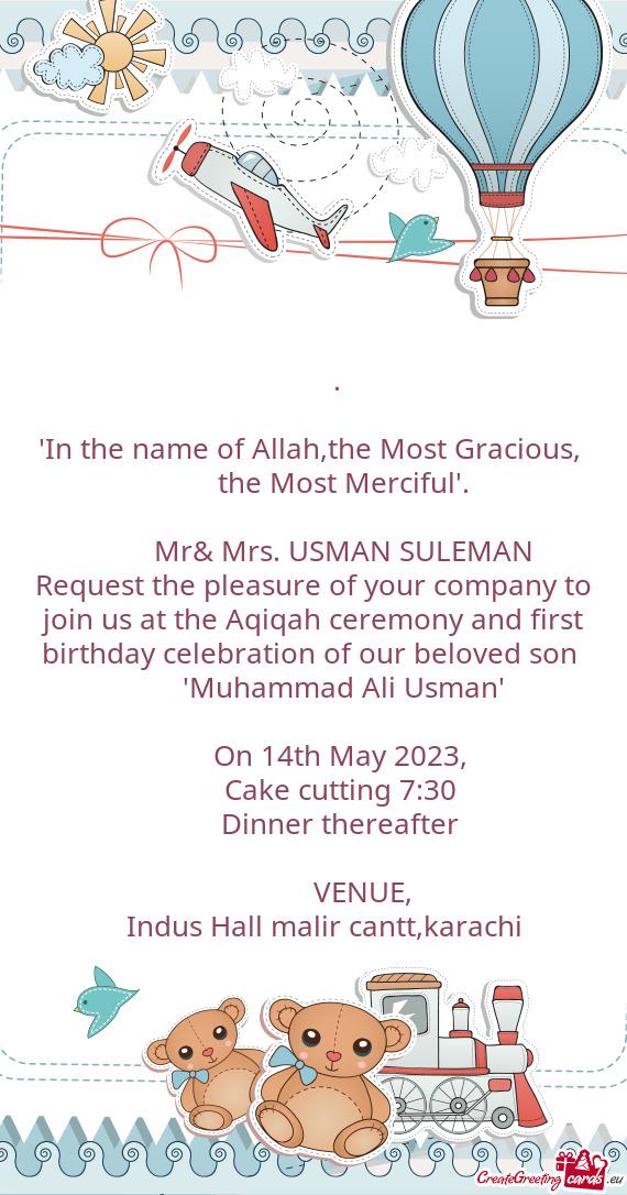 "In the name of Allah,the Most Gracious