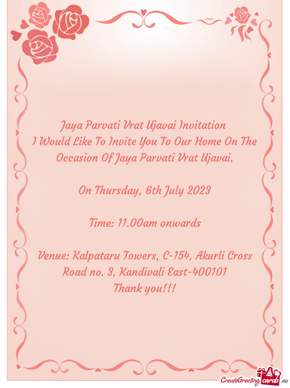 Jaya Parvati Vrat Ujavai Invitation
