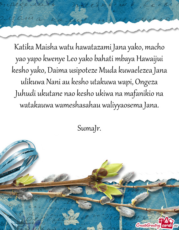 Katika Maisha watu hawatazami Jana yako, macho yao yapo kwenye Leo yako bahati mbaya Hawaijui kesho
