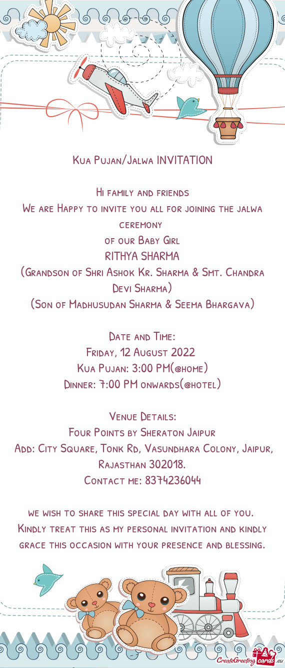 Kua Pujan/Jalwa INVITATION