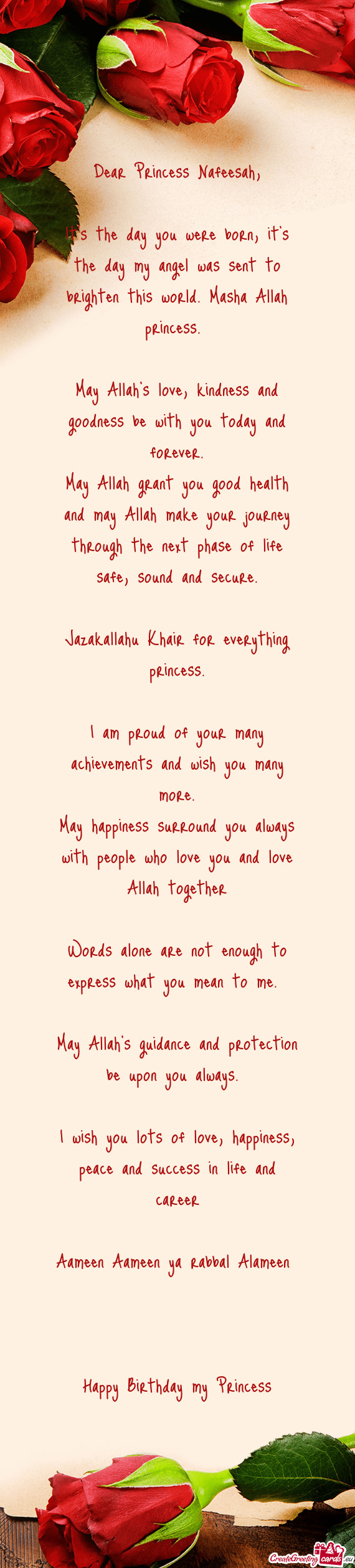 May Allah’s love, kindness and goodness be with you today and forever