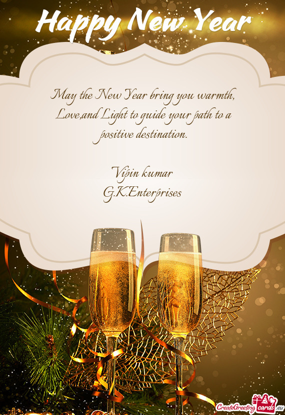 May the New Year bring you warmth