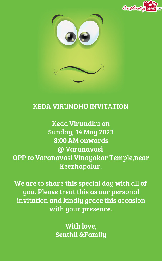 OPP to Varanavasi Vinayakar Temple,near Keezhapalur