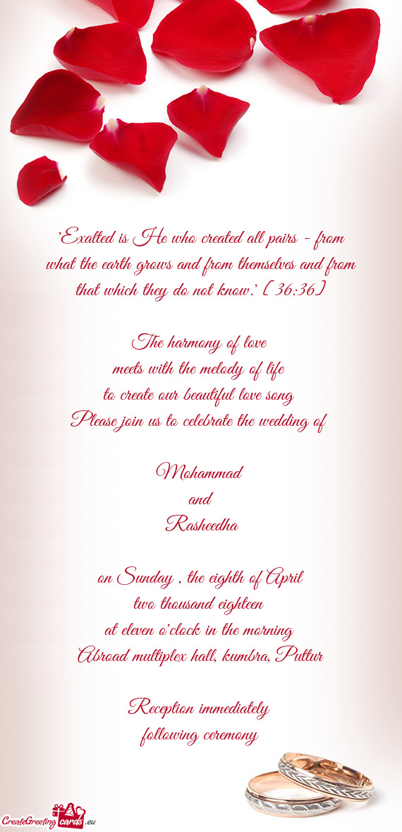 Please join us to celebrate the wedding of