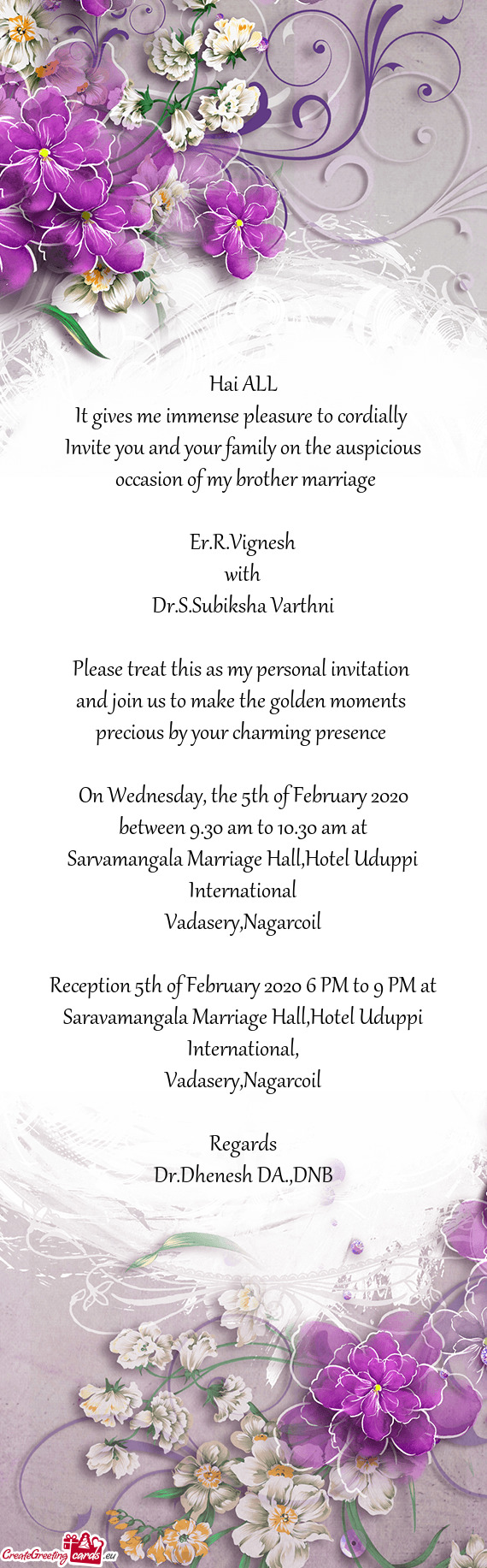 Sarvamangala Marriage Hall,Hotel Uduppi International