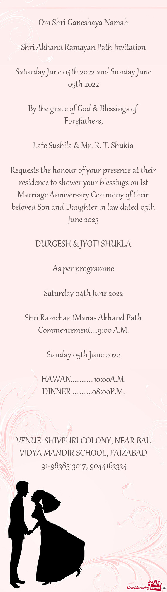 Shri Akhand Ramayan Path Invitation