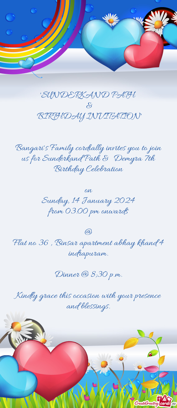 "SUNDERKAND PATH & BIRTHDAY INVITATION"  Bangari