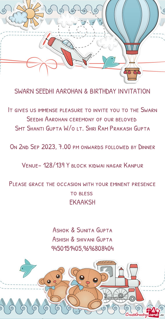 SWARN SEEDHI AAROHAN & BIRTHDAY INVITATION