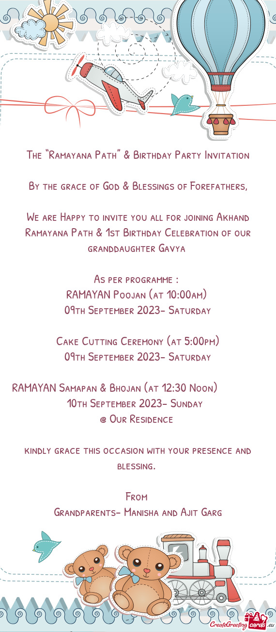 The “Ramayana Path” & Birthday Party Invitation