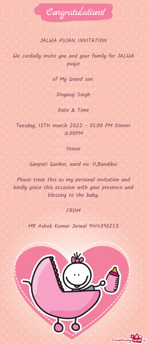 Tuesday, 15TH march 2022 - 05:00 PM Dinner :6:00PM