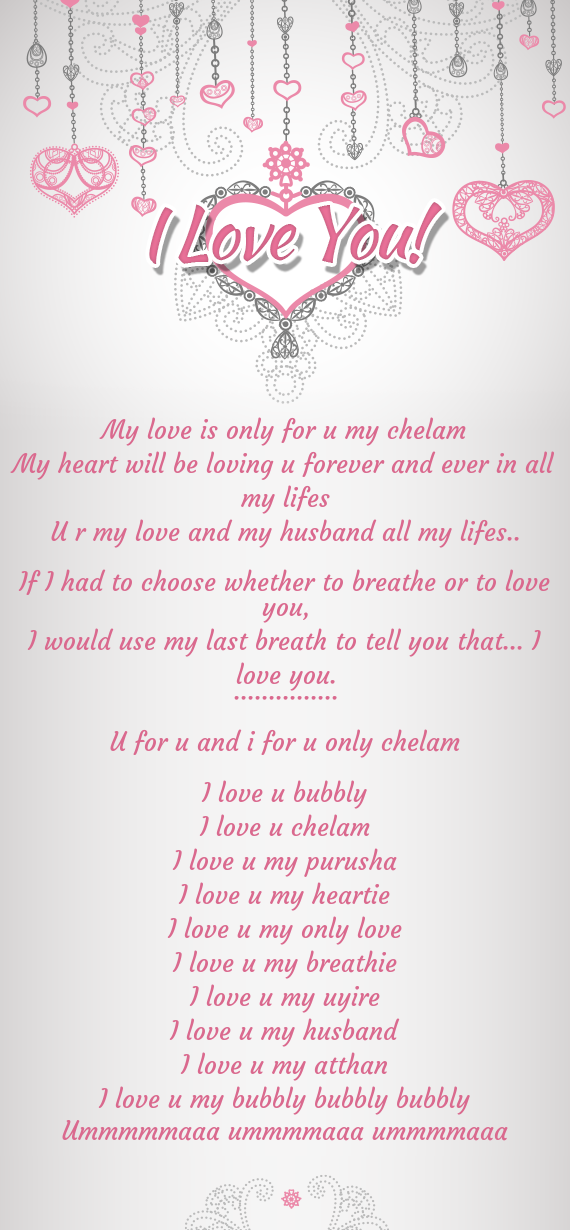 U r my love and my husband all my lifes