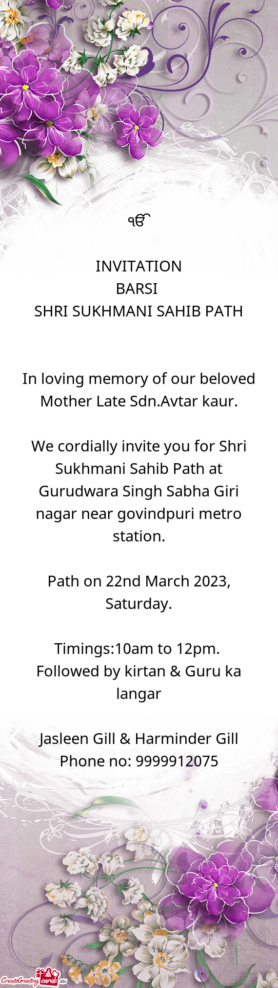 We cordially invite you for Shri Sukhmani Sahib Path at Gurudwara Singh Sabha Giri nagar near govind