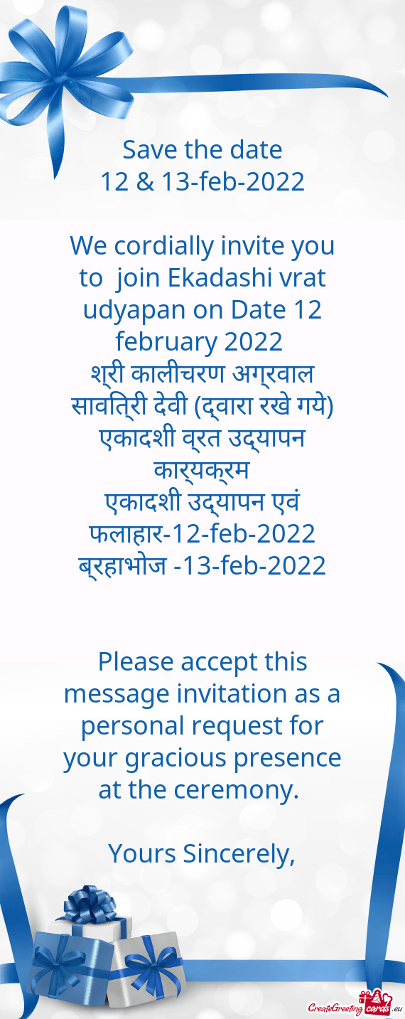 We cordially invite you to join Ekadashi vrat udyapan on Date 12 february 2022