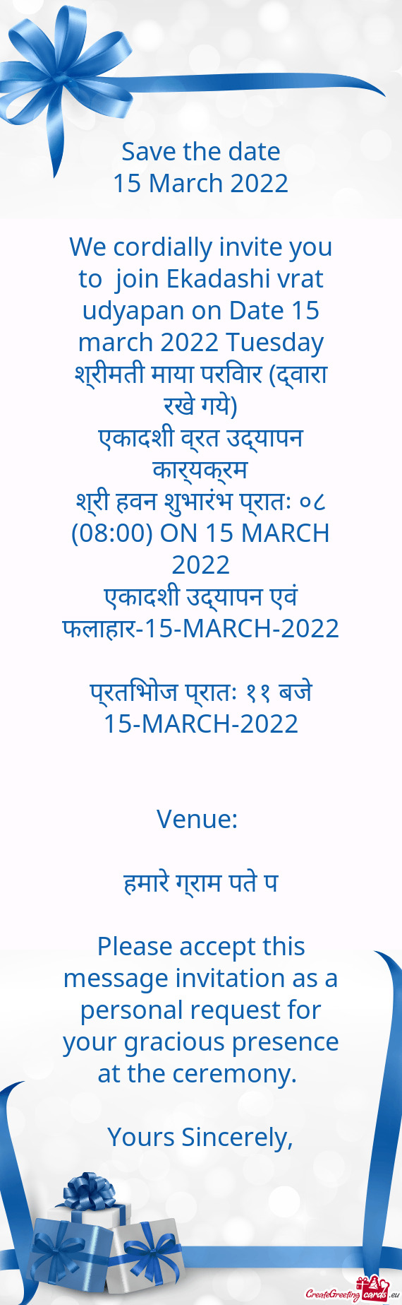 We cordially invite you to join Ekadashi vrat udyapan on Date 15 march 2022 Tuesday