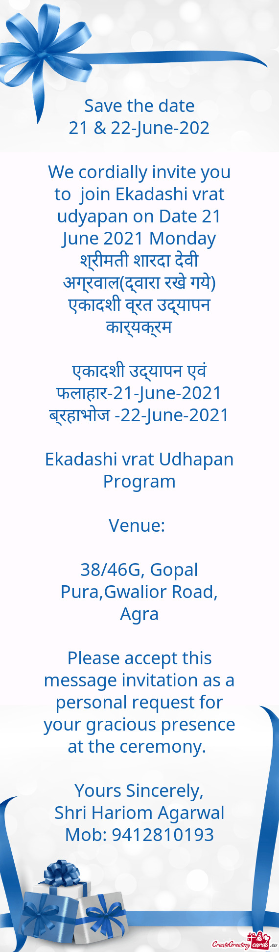 We cordially invite you to join Ekadashi vrat udyapan on Date 21 June 2021 Monday