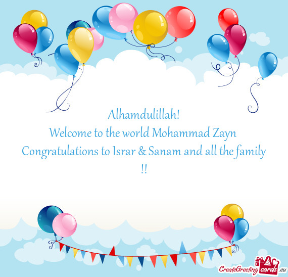 Welcome to the world Mohammad Zayn