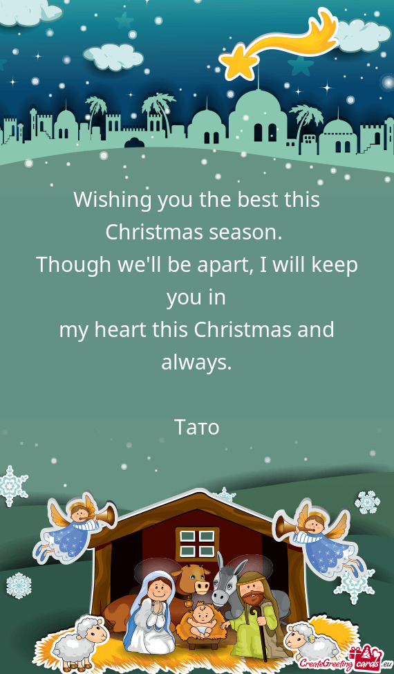 Wishing you the best this Christmas season