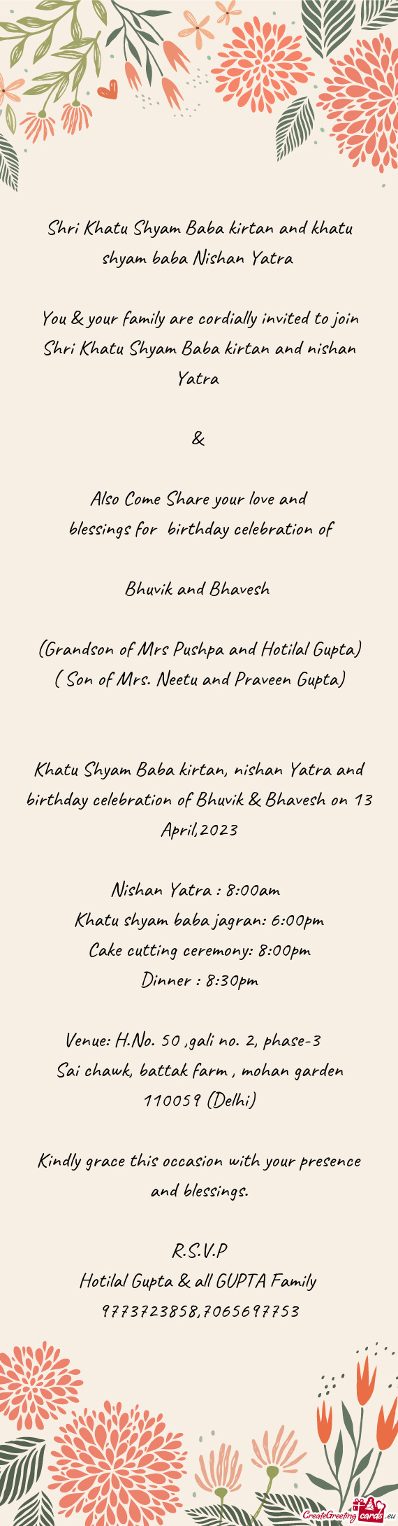 You & your family are cordially invited to join Shri Khatu Shyam Baba kirtan and nishan Yatra