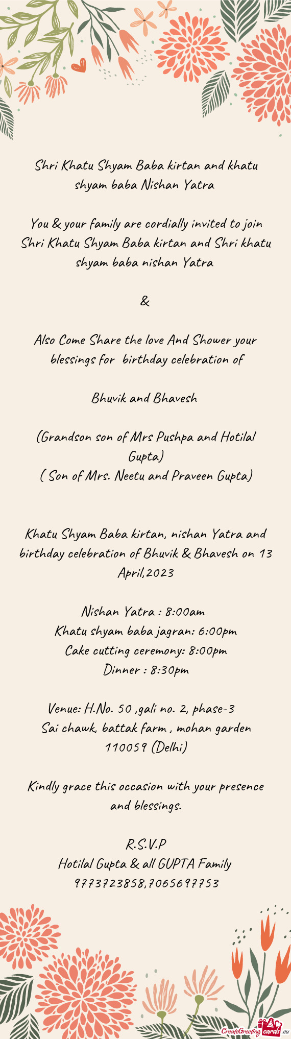 You & your family are cordially invited to join Shri Khatu Shyam Baba kirtan and Shri khatu shyam ba