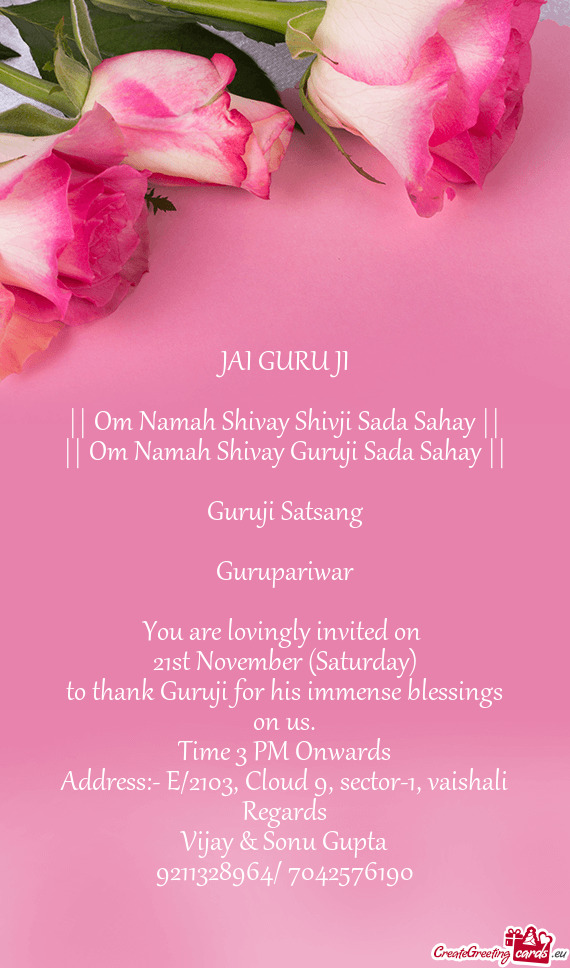 || Om Namah Shivay Guruji Sada Sahay ||