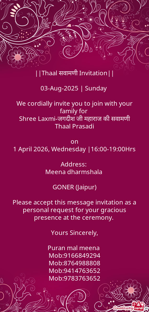 1 April 2026, Wednesday |16:00-19:00Hrs