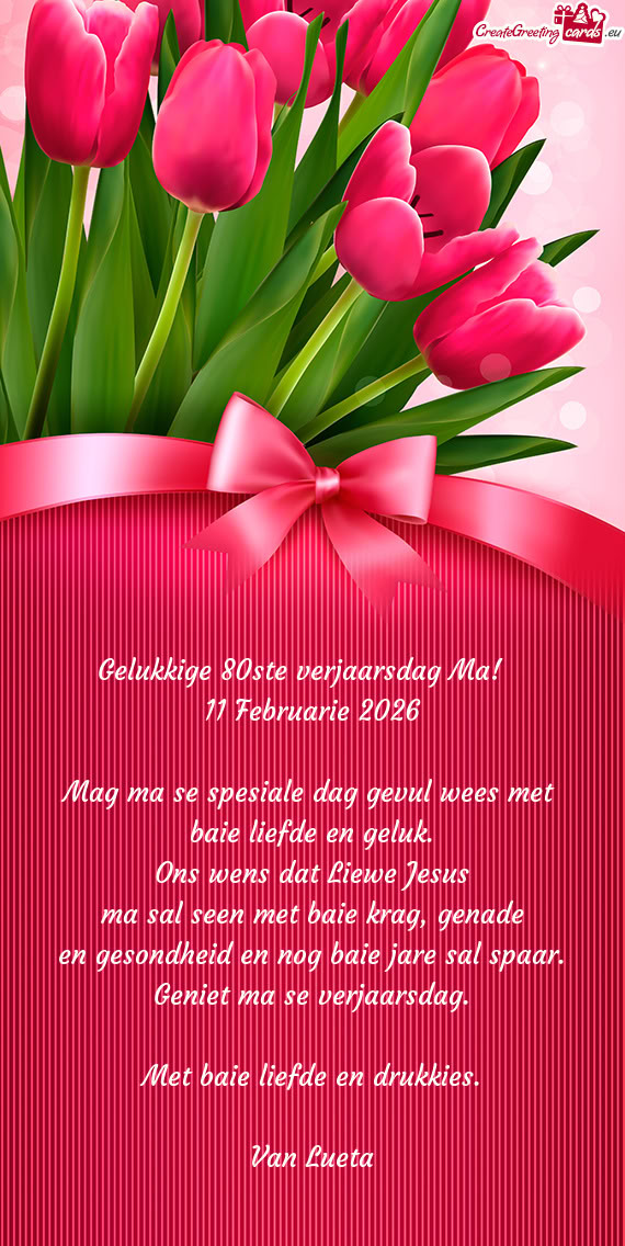 11 Februarie 2026
