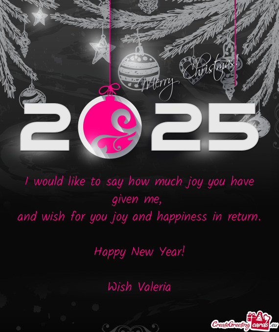 सनीचर सुबह 11 बजे