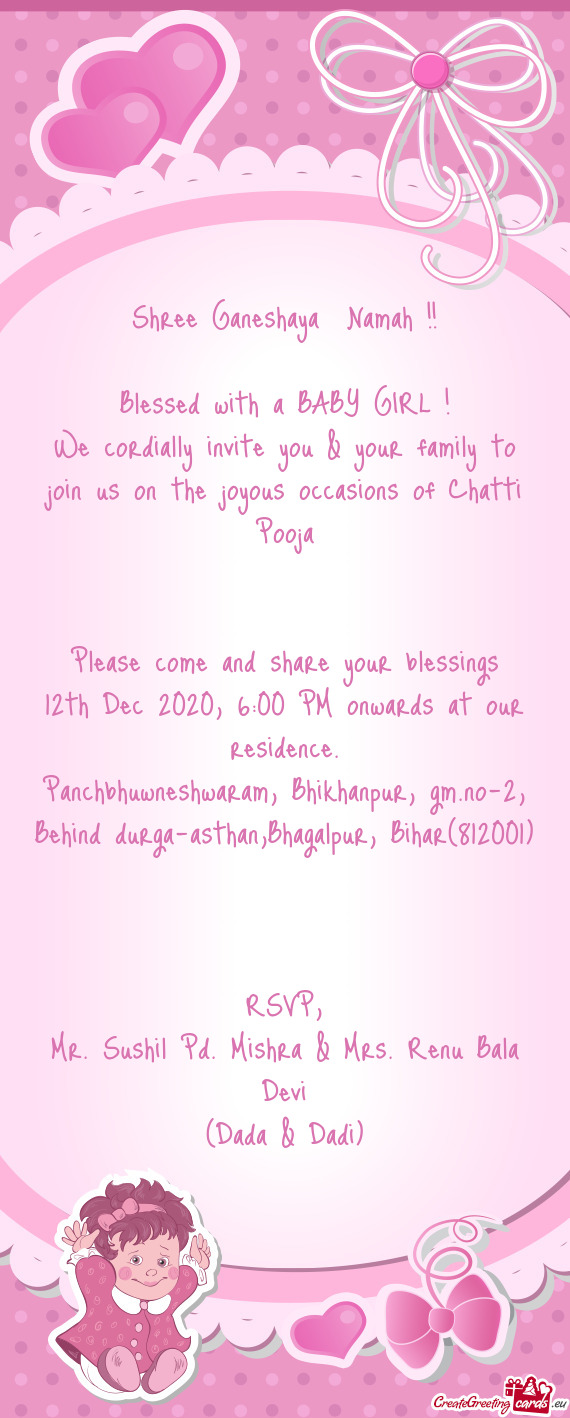 12th Dec 2020, 6:00 PM onwards at our residence