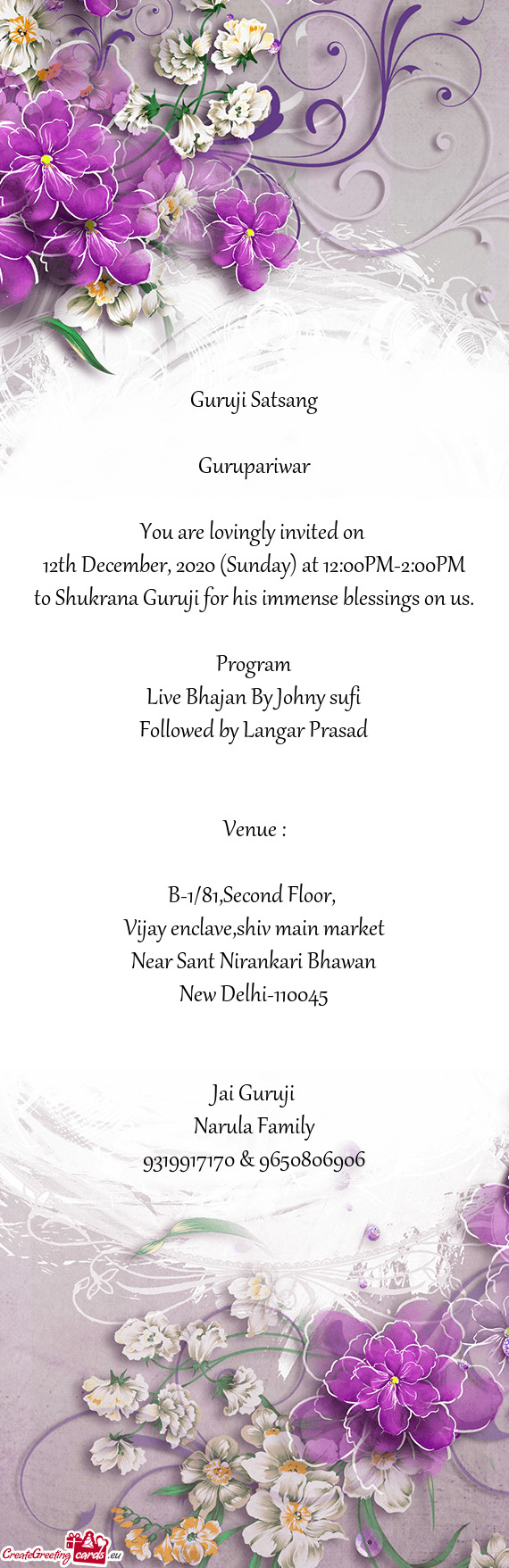 12th December, 2020 (Sunday) at 12:00PM-2:00PM