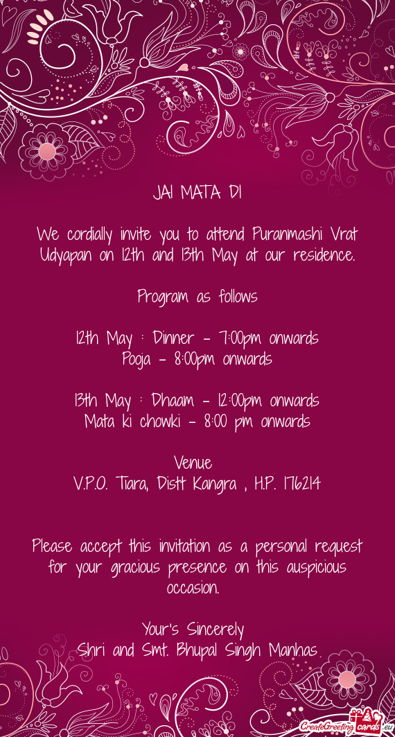 12th May : Dinner - 7:00pm onwards