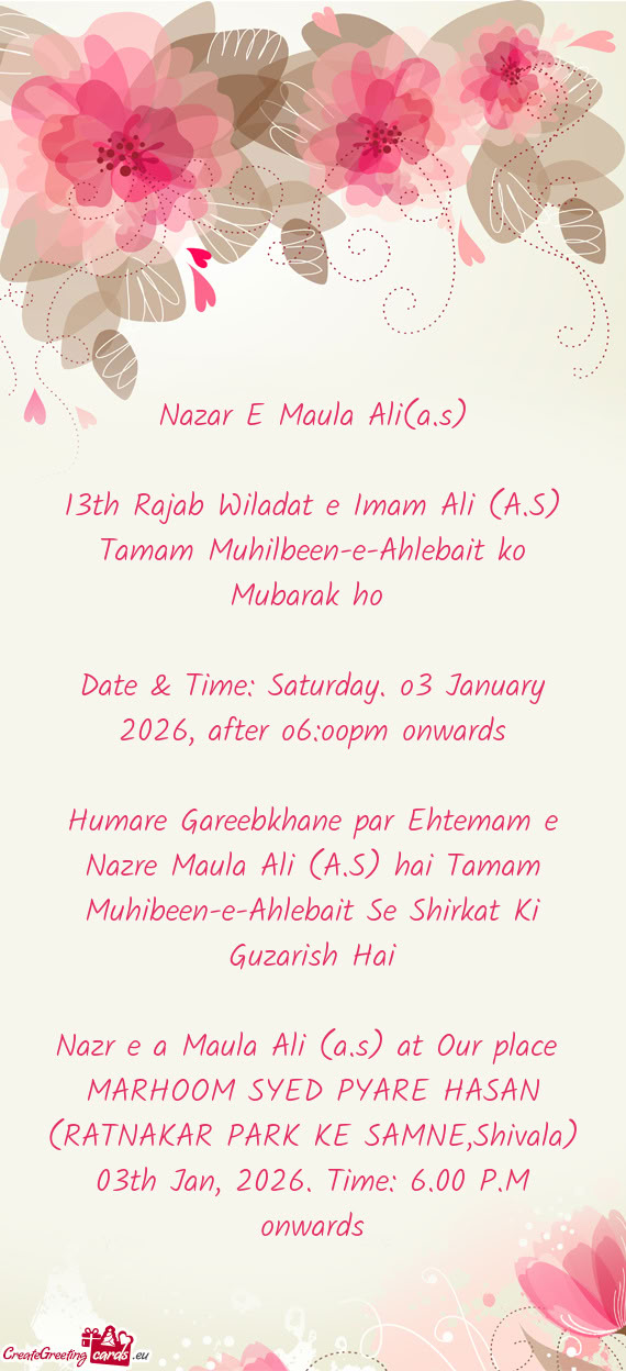 13th Rajab Wiladat e Imam Ali (A.S) Tamam Muhilbeen-e-Ahlebait ko Mubarak ho