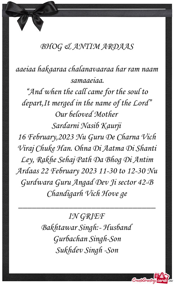 16 February,2023 Nu Guru De Charna Vich Viraj Chuke Han. Ohna Di Aatma Di Shanti Ley, Rakhe Sehaj Pa