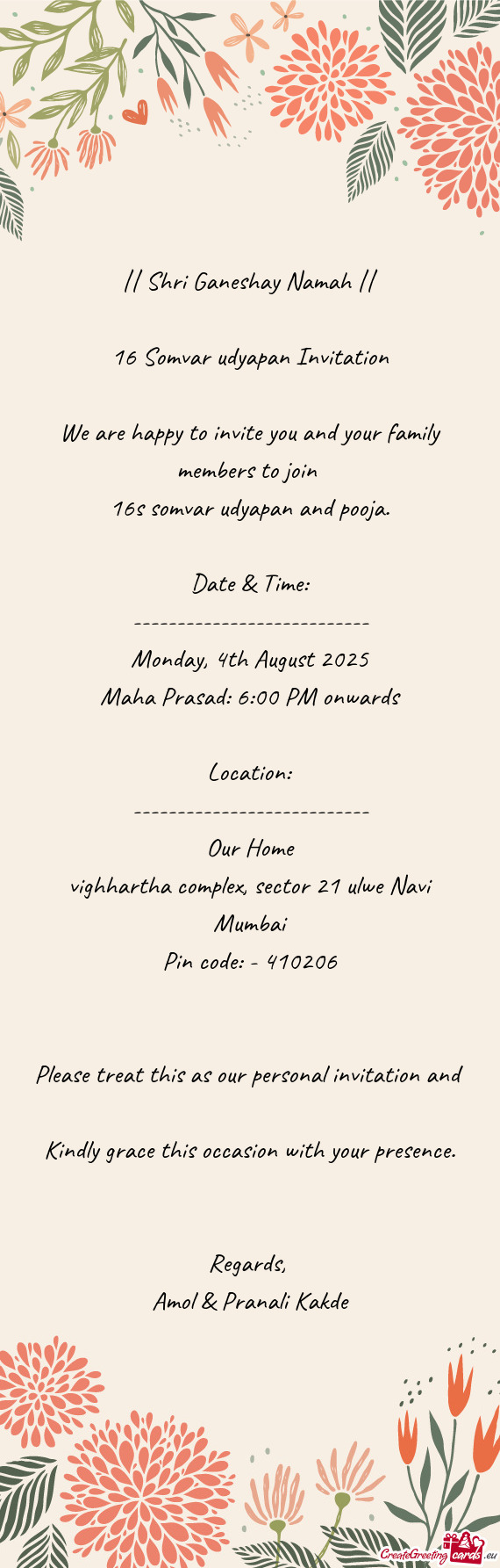 16s somvar udyapan and pooja