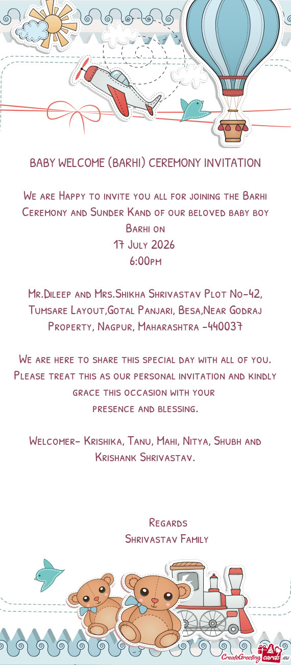 17 July 2026