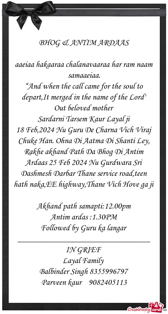 18 Feb,2024 Nu Guru De Charna Vich Viraj Chuke Han. Ohna Di Aatma Di Shanti Ley, Rakhe akhand Path D