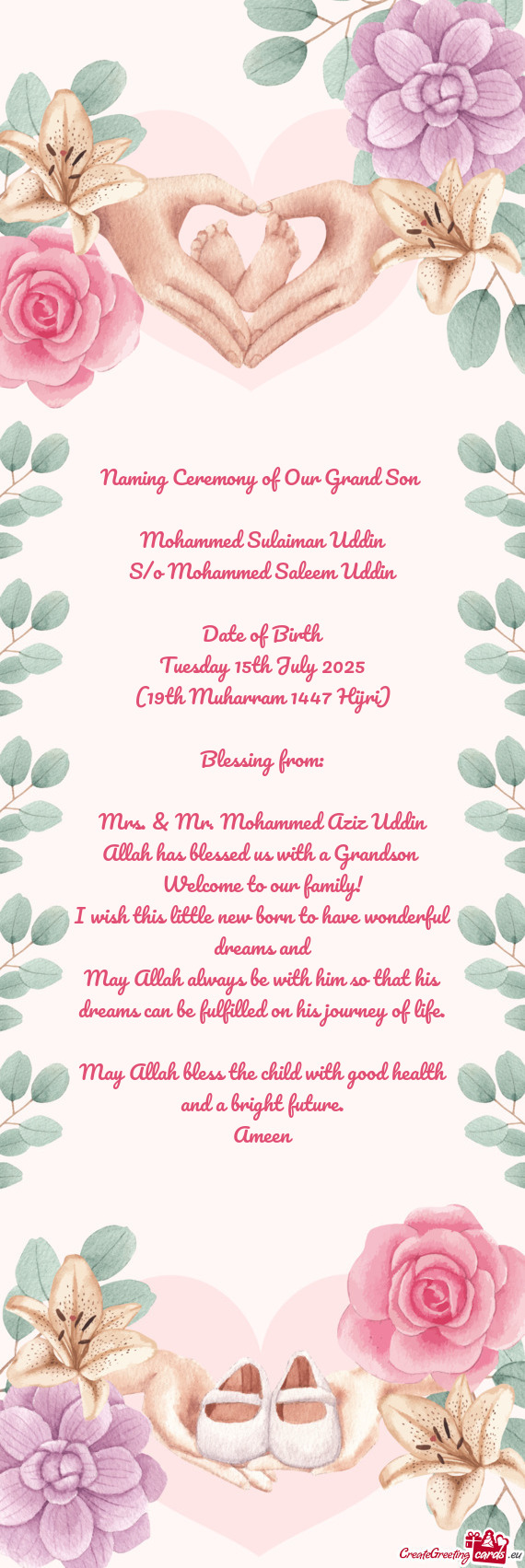 (19th Muharram 1447 Hijri)