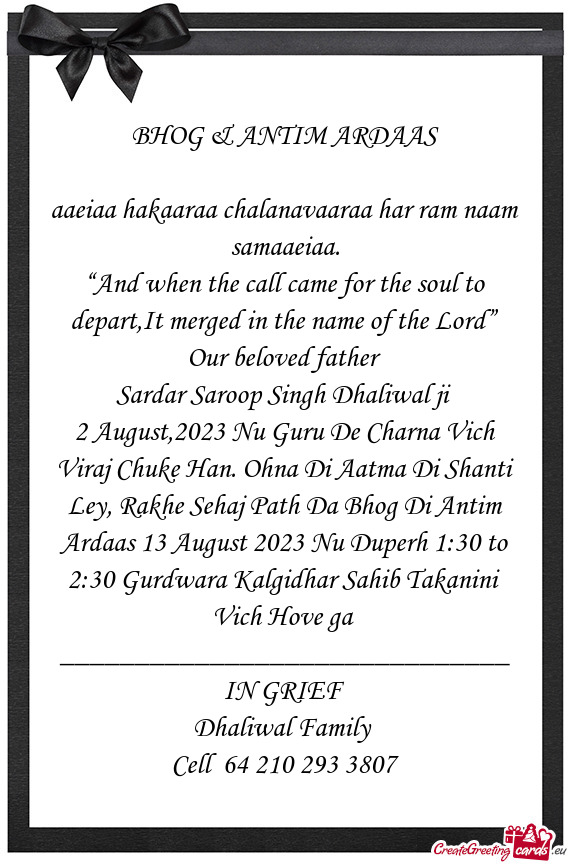 2 August,2023 Nu Guru De Charna Vich Viraj Chuke Han. Ohna Di Aatma Di Shanti Ley, Rakhe Sehaj Path