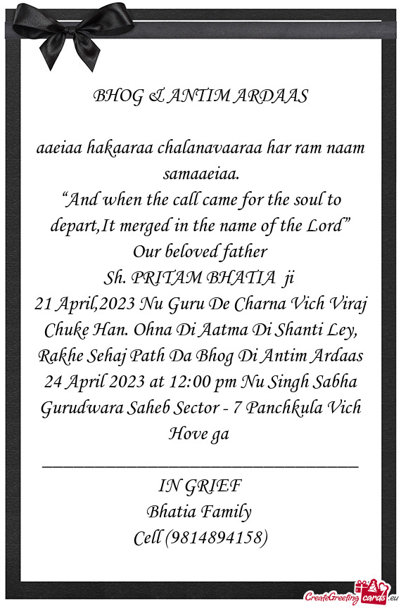 21 April,2023 Nu Guru De Charna Vich Viraj Chuke Han. Ohna Di Aatma Di Shanti Ley, Rakhe Sehaj Path