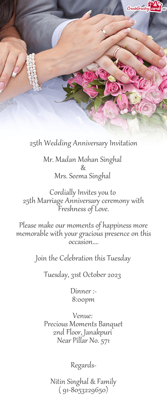 25th Wedding Anniversary Invitation