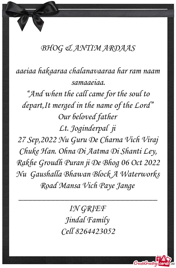 27 Sep,2022 Nu Guru De Charna Vich Viraj Chuke Han. Ohna Di Aatma Di Shanti Ley, Rakhe Groudh Puran