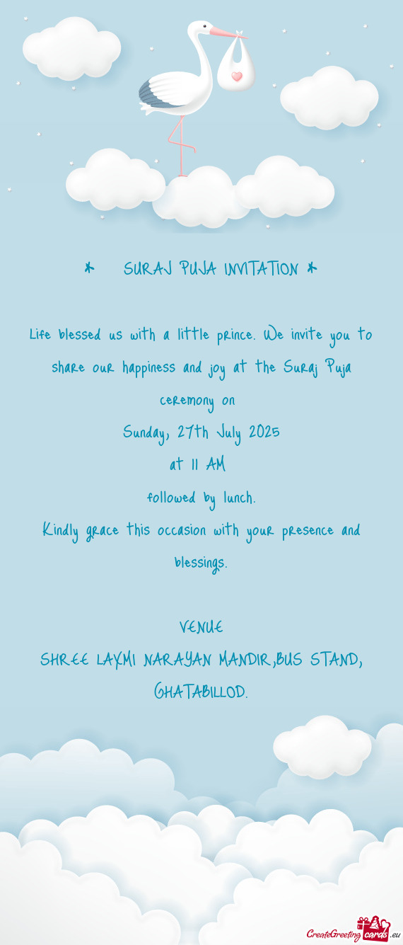 27th July 2025 at 11 AM followed by lunch