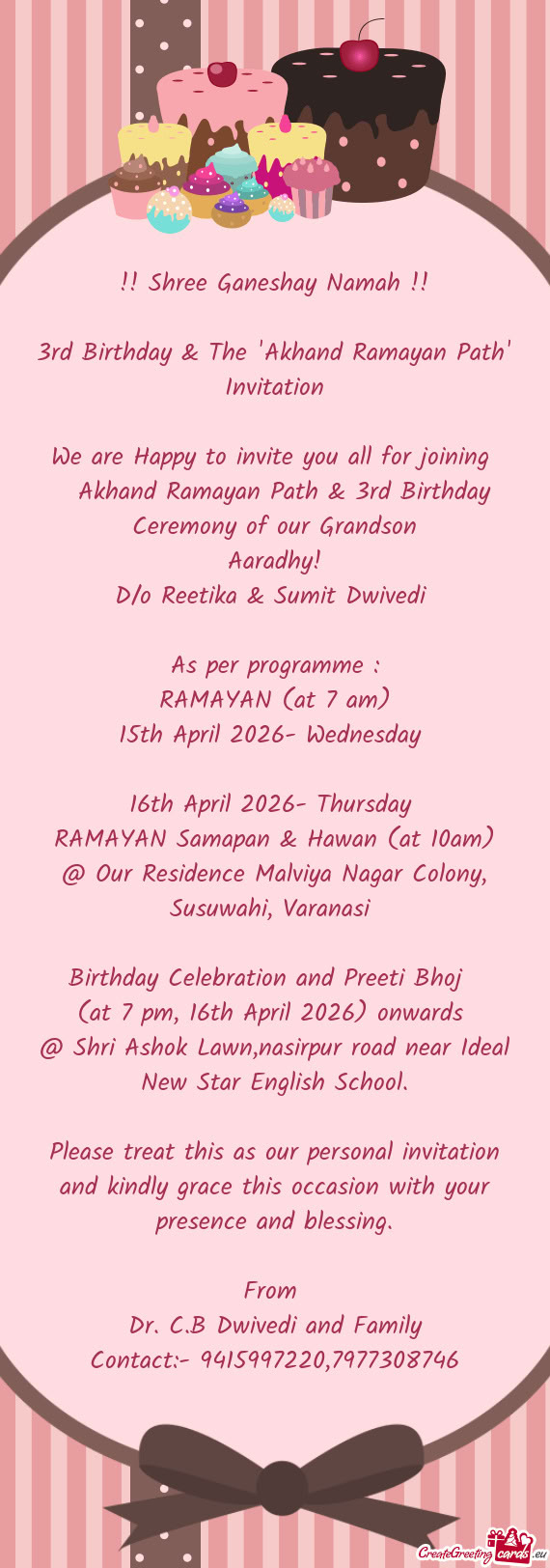 3rd Birthday & The "Akhand Ramayan Path" Invitation