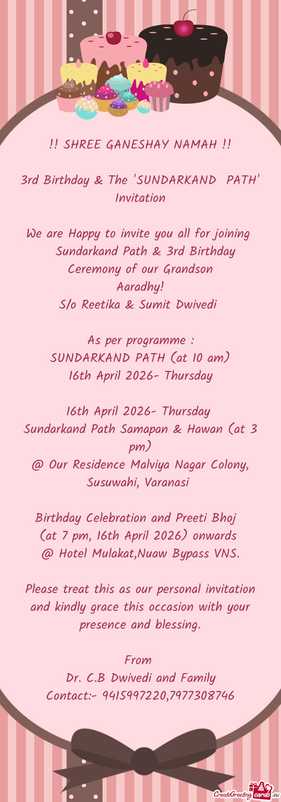 3rd Birthday & The "SUNDARKAND PATH" Invitation