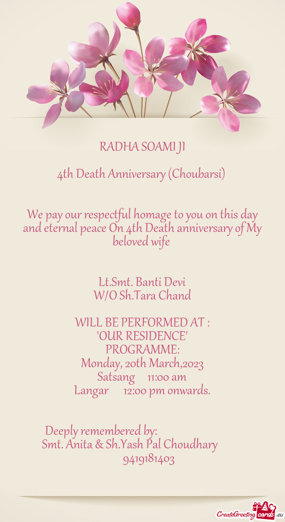 4th Death Anniversary (Choubarsi)